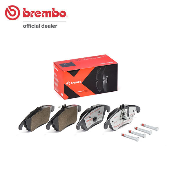 brembo ブレンボ エクストラブレーキパッド フロント用 メルセデスベンツ Eクラス (C207) 207361 H27.1～ E400 クーペ_画像1