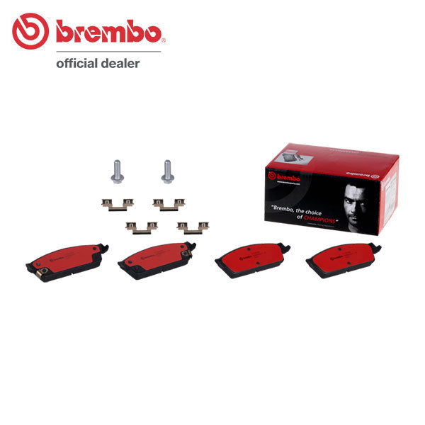 brembo ブレンボ セラミックブレーキパッド リア用 キャデラック エスカレード H27～ 4WD 6.2L_画像1
