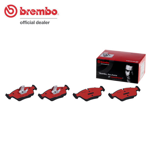 brembo ブレンボ セラミックブレーキパッド フロント用 BMW 3シリーズ (E46) AM20 H11.11～H12.12 320i ツーリング 2.0L_画像1