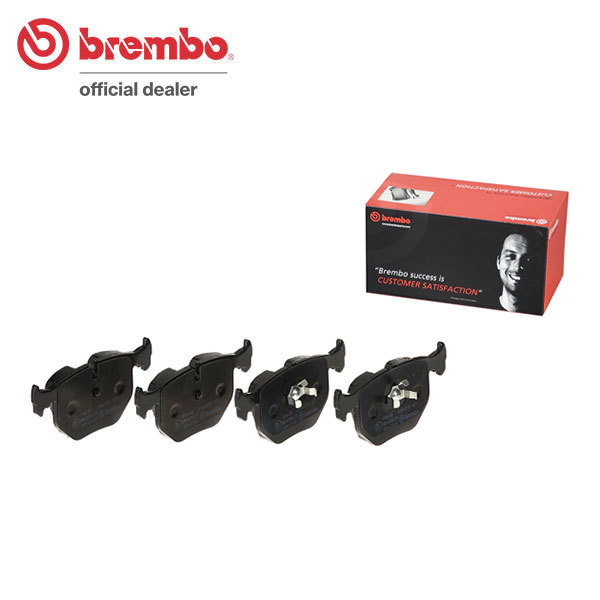brembo ブレンボ ブラックブレーキパッド リア用 マセラティ ギブリ H7～H10 フロント:1POT_画像1