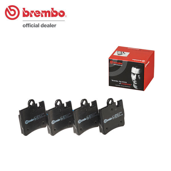 brembo ブレンボ ブラックブレーキパッド リア用 メルセデスベンツ Sクラス (W220) 220073 220173 H11.8～H14.10 S55 AMG フロント:4POT_画像1