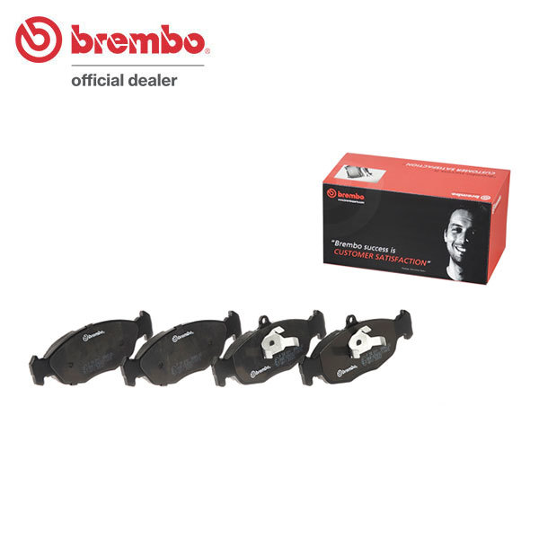 brembo ブレンボ ブラックブレーキパッド リア用 ジャガー XJ (X300) JLGA JLDA H6.10～H9.9 XJ6 3.2 V8/4.0 V8 720125～812255_画像1