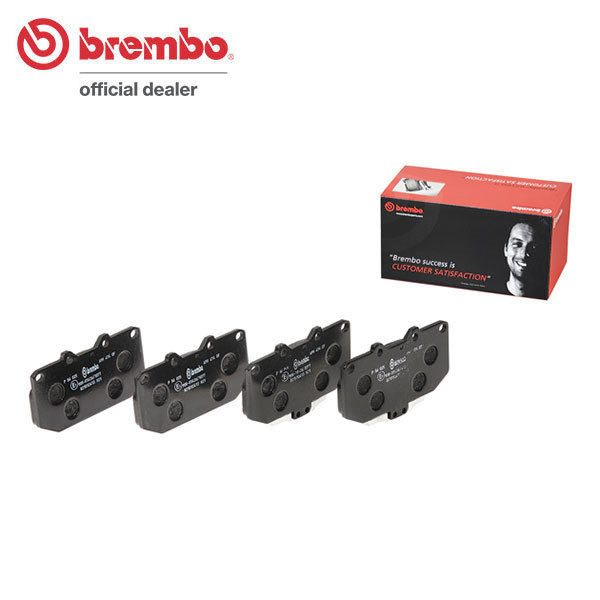 brembo ブレンボ ブラックブレーキパッド フロント用 インプレッサ GC8 H8.9～H9.8 WRX STi Ver.III(D型)/RA(16インチ) セダン_画像1