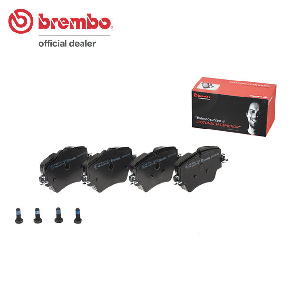 brembo ブレンボ ブラックブレーキパッド フロント用 ミニ (F54) LR20 BB20M H28.4～ クーパーSD クラブマン_画像1