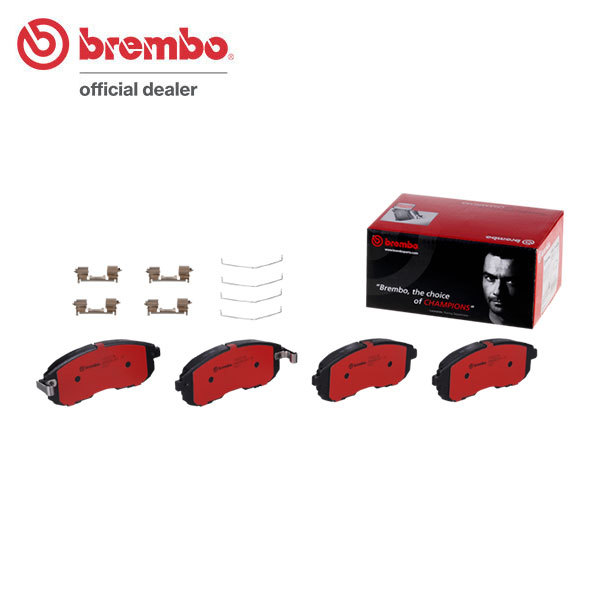 brembo ブレンボ セラミックブレーキパッド フロント用 プリメーラワゴン WHP12 H13.8～H15.7