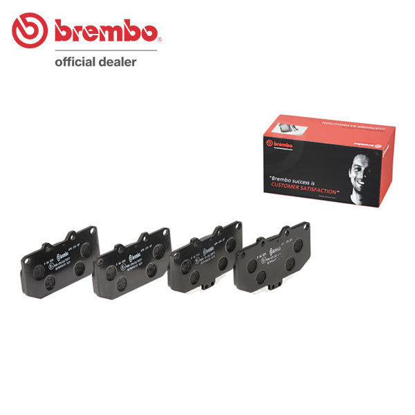 brembo ブレンボ ブラックブレーキパッド フロント用 レガシィB4 BE5 H14.11～H15.4 ターボ RSK (Sエディション)_画像1