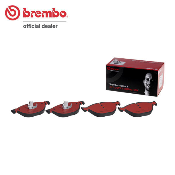 brembo ブレンボ セラミックブレーキパッド フロント用 BMW 7シリーズ (F01) YA30 H24.9~ 740i