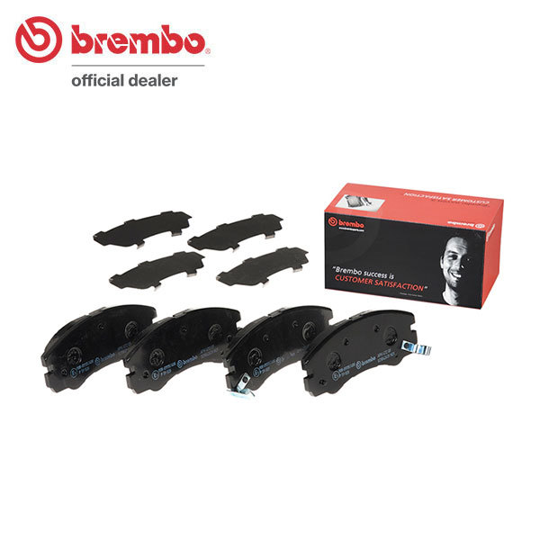 brembo ブレンボ ブラックブレーキパッド フロント用 いすゞ ビークロス UGS25 H9.5～H12.12_画像1
