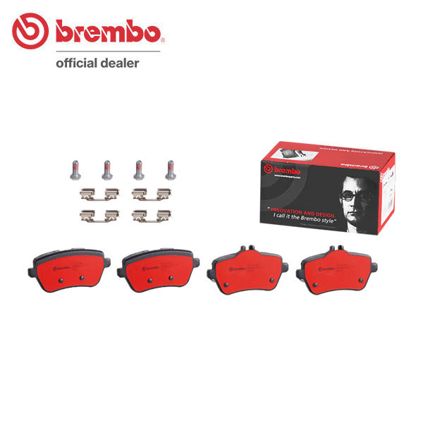 brembo ブレンボ セラミックブレーキパッド リア用 メルセデスベンツ SLクラス (R231) 231473 H24.3～ SL550 AMGスポーツパッケージ含む