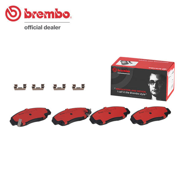 brembo ブレンボ セラミックブレーキパッド フロント用 ストリーム RN1 H12.10~H18.7 アブソルート