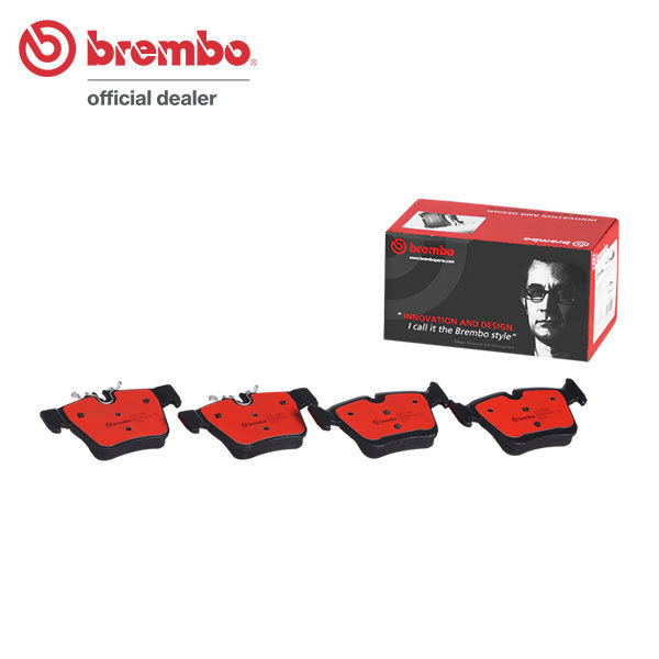 brembo ブレンボ セラミックブレーキパッド リア用 メルセデスAMG Cクラス (W205) 205064 H28.6～H29.6 C43 4マチック セダン_画像1