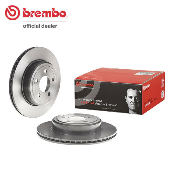 brembo Brembo brake rotor rear Chrysler 300 LX36 H24.12~ V6 AWD 3.6L rear : bench disk car 