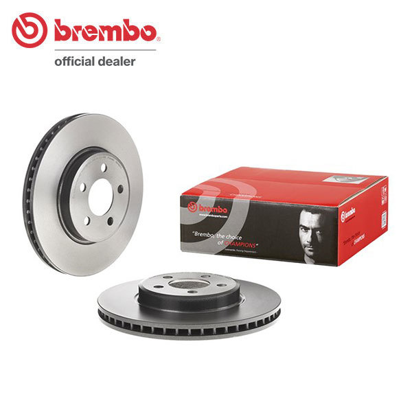 brembo ブレンボ ブレーキローター フロント用 クライスラー 300 LX36 H24.12～ V6 RWD 3.6L フロント:320mmディスク