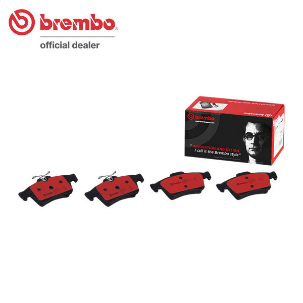 brembo ブレンボ セラミックブレーキパッド リア用 ジャガー XF J05PC H24.12～H27.9 ターボ 2.0L