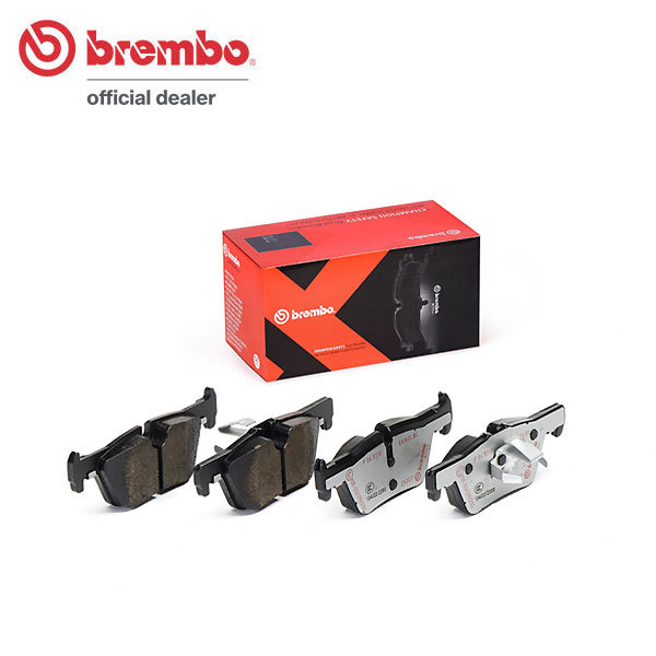 brembo エクストラブレーキパッド リア用 BMW 3シリーズ (F31) 3B20 8A20 H25.11～ 320i ツーリング (Mスポーツ含む) 標準ブレーキ車_画像1