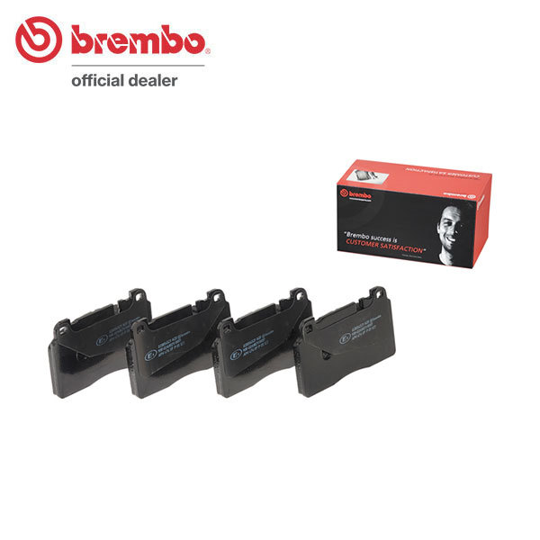 brembo ブレンボ ブラックブレーキパッド フロント用 ポルシェ マカン 95BCNC H26.4～ ターボ ベースグレード 2.0L_画像1