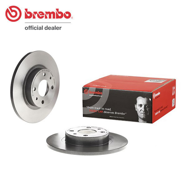 brembo ブレンボ ブレーキローター フロント用 フィアット 500C (チンクェチェント シー) 31212 H29.9~ 8バルブ 1.2L ソリッドディスク
