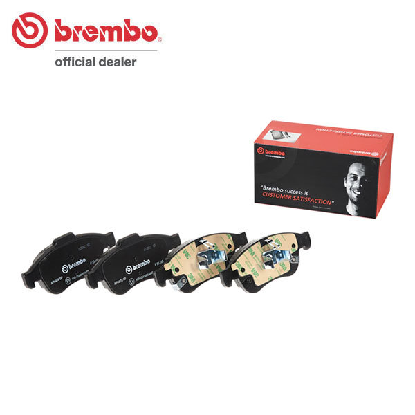 brembo ブラックパッド フロント フィアット 500X 33414 H27.10～R1.5 16バルブ TB FF 1.4L ATE 140ps(281x26mm)_画像1