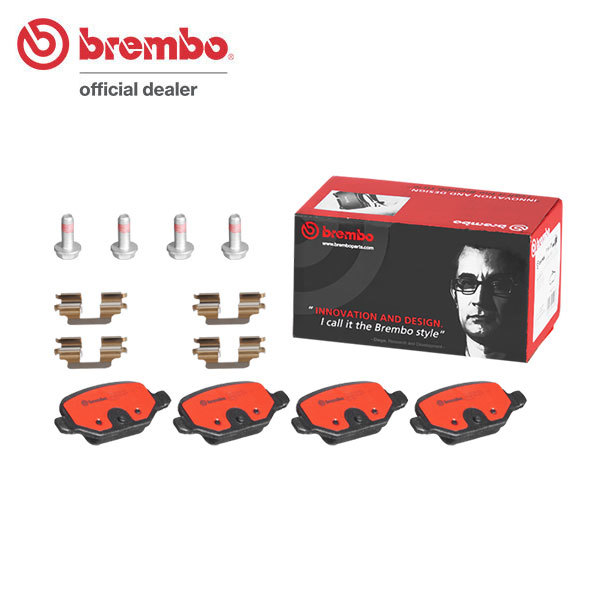 brembo ブレンボ セラミックブレーキパッド リア用 フィアット 500C (チンクェチェント シー) 31214 H20.3～ 16バルブ 1.4L_画像1