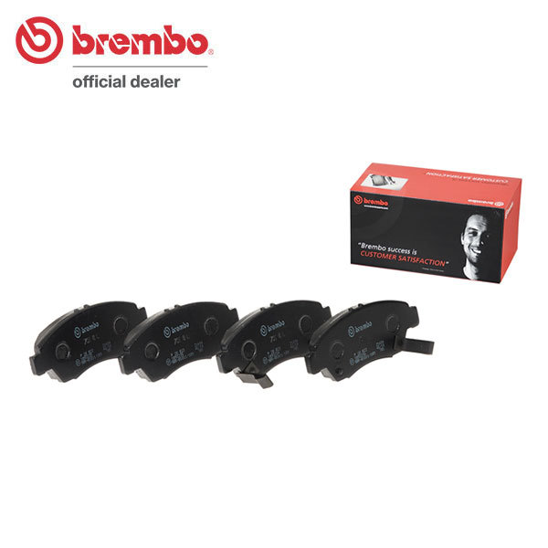 brembo ブレンボ ブラックブレーキパッド フロント用 ドマーニ MB5 H9.3～H13.6_画像1