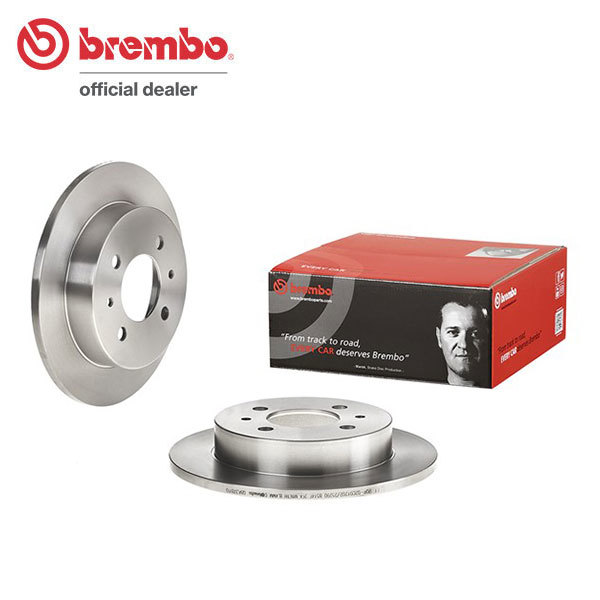 brembo ブレンボ ブレーキローター リア用 ミラージュ CA1A CB1A CB2A CB3A H3.10～H7.10_画像1