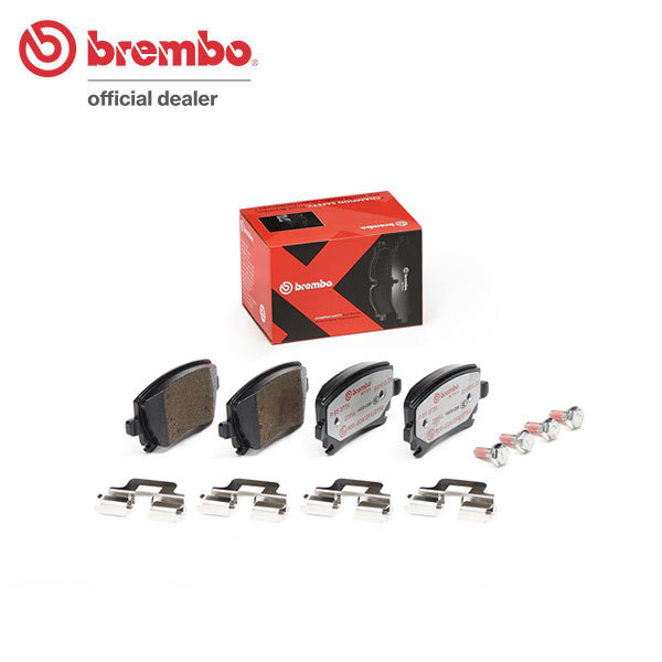 brembo ブレンボ エクストラブレーキパッド リア用 アウディ A6アバント (C6) 4FAUKS H16.9～H24.2 3.2 FSI クワトロ_画像1