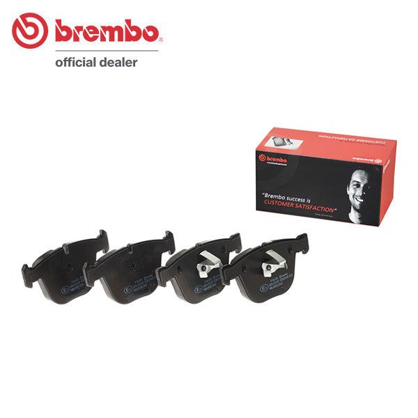 brembo ブレンボ ブラックブレーキパッド リア用 BMW X6 (E72) FH44 H22.7～H26.8 アクティブハイブリッドX6_画像1