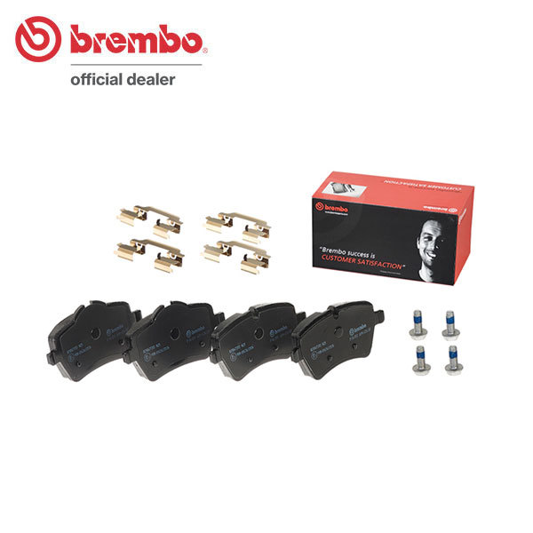 brembo ブレンボ ブラックブレーキパッド フロント用 ミニ (R50/R52/R53) RA16 RE16 RF16 RH16 H14～ JCW GPキット_画像1