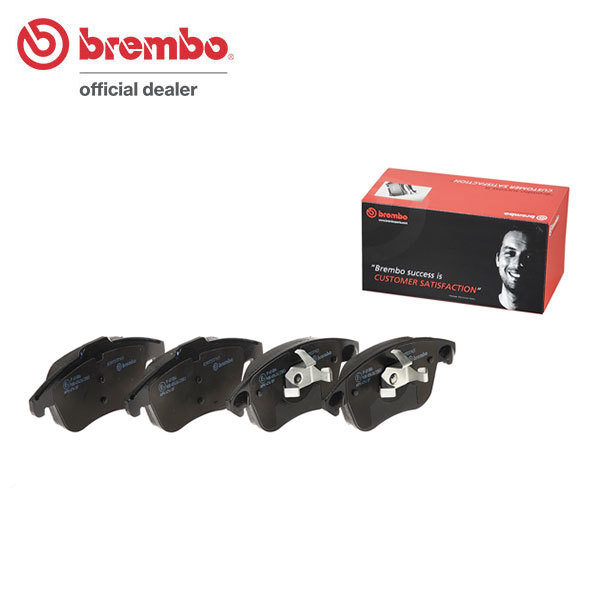 brembo ブレンボ ブラックブレーキパッド フロント用 シトロエン DS4 B7C5G01 H27.6～ ターボ 1.6L