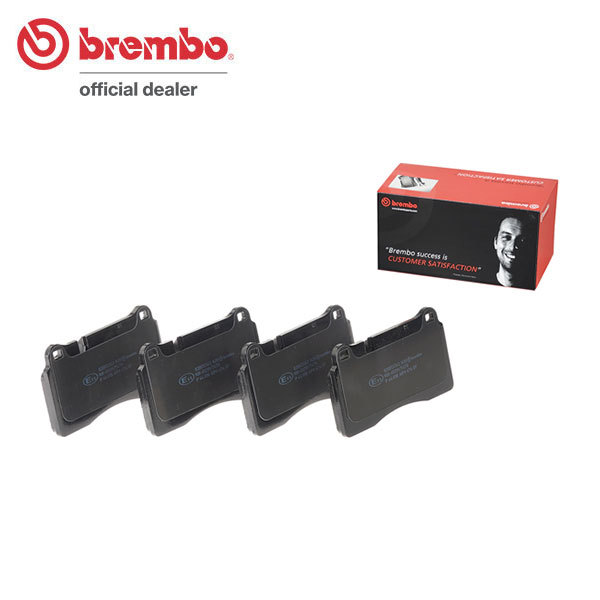 brembo ブラックパッド フロント ランドローバー レンジローバースポーツ LS42S H18.1～H21.12 スーパーチャージャー 4.2 V8 ～6A999999_画像1