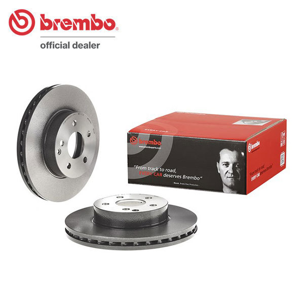 brembo ブレンボ ブレーキローター フロント用 メルセデスベンツ Cクラス (W204) 204048 H22.2~H26.7 C200 セダン
