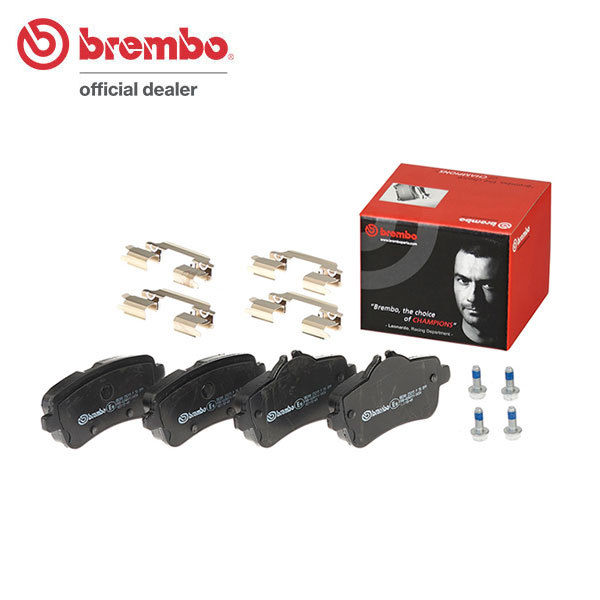 brembo ブレンボ ブラックブレーキパッド リア用 メルセデスベンツ GLクラス (X166) 166824 H27.1～H28.4 GL350 ブルーテック 4マチック_画像1