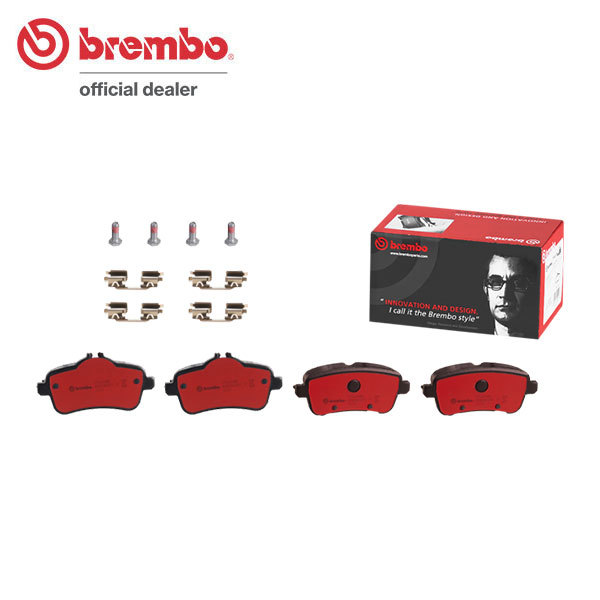 brembo ブレンボ セラミックブレーキパッド リア用 メルセデスベンツ GLクラス (X166) 166824 H27.1～H28.4 GL350 ブルーテック 4マチック_画像1