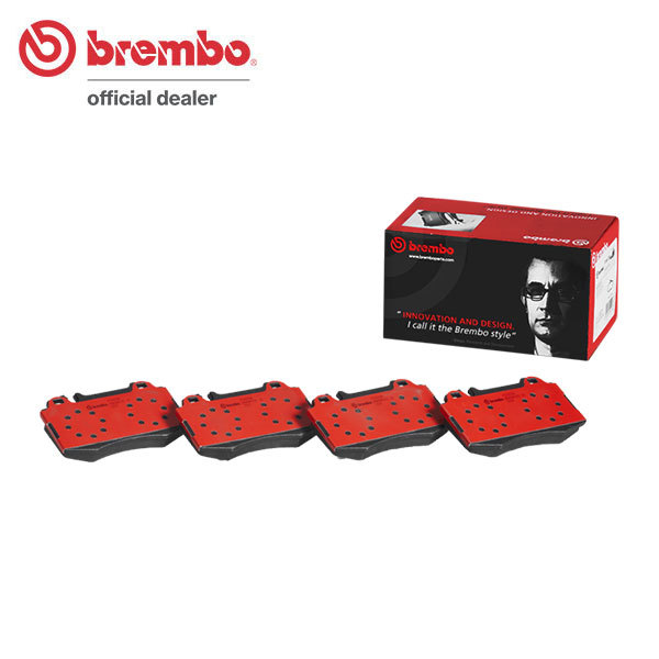 brembo セラミックブレーキパッド フロント用 メルセデスベンツ Sクラス (W220) 220075 220175 H10.11～H14.10 S500/S500L ～A316070_画像1