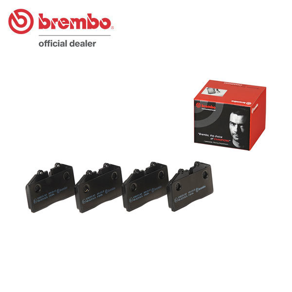 brembo ブレンボ ブラックブレーキパッド フロント用 ポルシェ 944 S63～H3 S2 3.0L KONI仕様除く_画像1