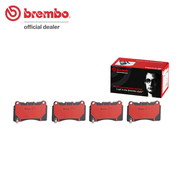 brembo ブレンボ セラミックブレーキパッド フロント用 BRZ ZC6 H25.8～H27.12 ts