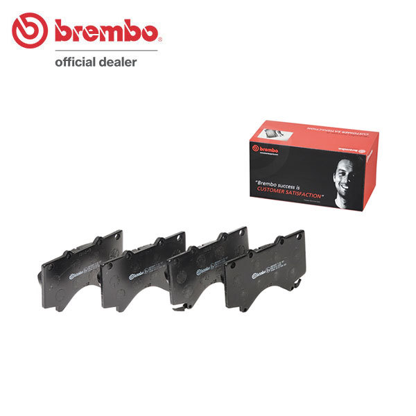 brembo ブレンボ ブラックブレーキパッド フロント用 ランドクルーザー UZJ200W URJ202W H19.9～R3.8_画像1