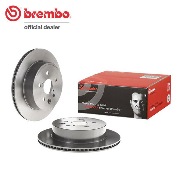 brembo ブレンボ ブレーキローター リア用 クラウンマジェスタ URS206 H21.3~H25.9