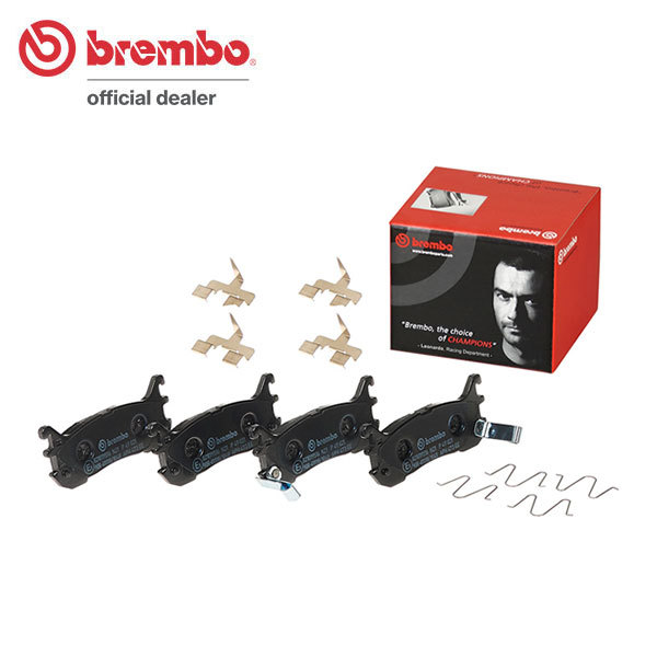 brembo ブレンボ ブラックブレーキパッド リア用 ロードスター NB8C H10.1～H12.6