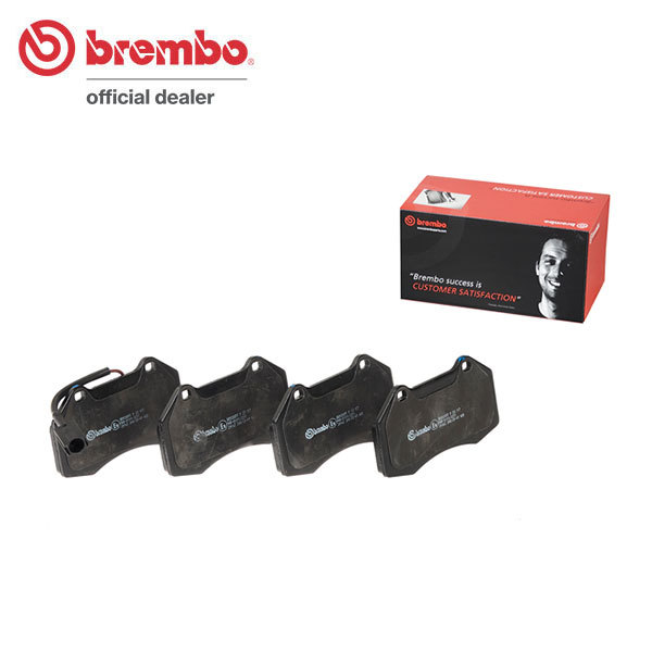 brembo Brembo black brake pad front Alpha Romeo Mito 955141 H21.5~ turbo sport 1.4L sensor ×1 type 