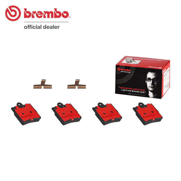 brembo ブレンボ セラミックブレーキパッド リア用 クライスラー クロスファイア ZH32 ZH32C H15.12～H20 3.2L