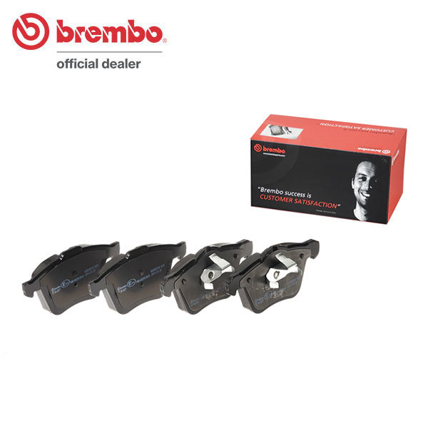 brembo Brembo black brake pad front Jaguar XF J051A H19.11~H21.6 supercharger SV8 4.2L