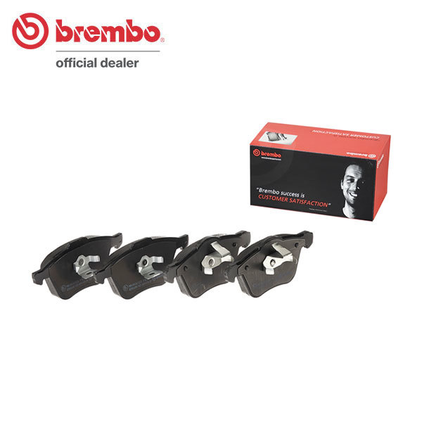 brembo ブレンボ ブラックブレーキパッド フロント用 ボルボ XC90 CB5254AW H15.5～H18.10 2.5T 16インチブレーキ フロント:316mmディスク_画像1