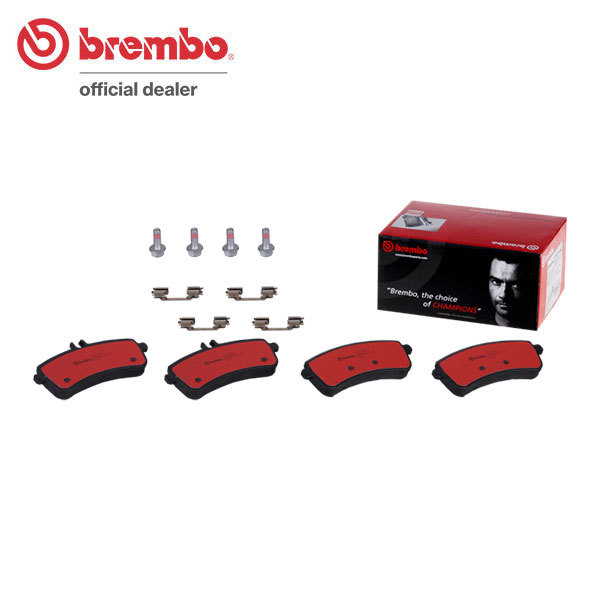 brembo ブレンボ セラミックブレーキパッド リア用 メルセデスベンツ Sクラス (W222) 222179C H25.10～ S65 AMG ロング