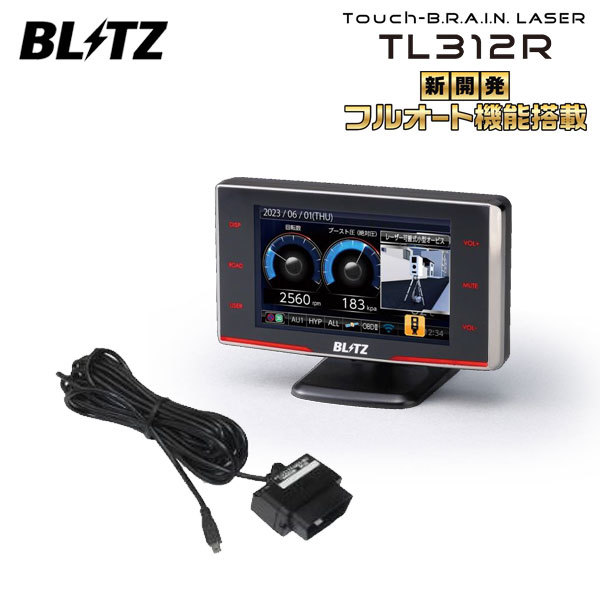 BLITZ ブリッツ Touch-B.R.A.I.N.LASER レーザー＆レーダー探知機 OBDセット TL312R-OBD フリード+ハイブリッド GB7 GB8 H28.9～ LEB HONDA