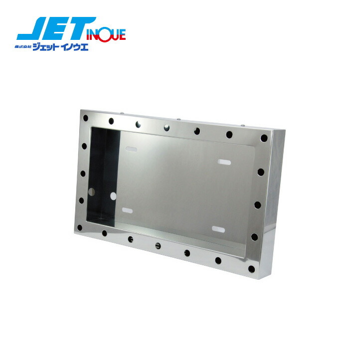 JETINOUE jet inoue Pilot lamp installation hole attaching number plate frame large 