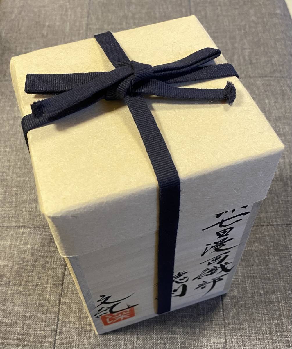 深見文紀 弥七田漫画織部 徳利 【新品・未使用】真贋保障