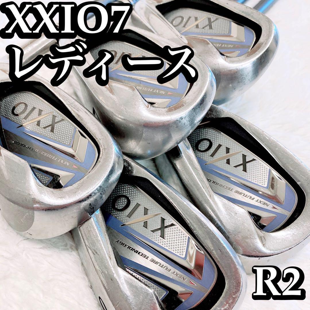 【レディース】ゼクシオ7 XXIO7アイアン 5本 フレックスR2_画像1