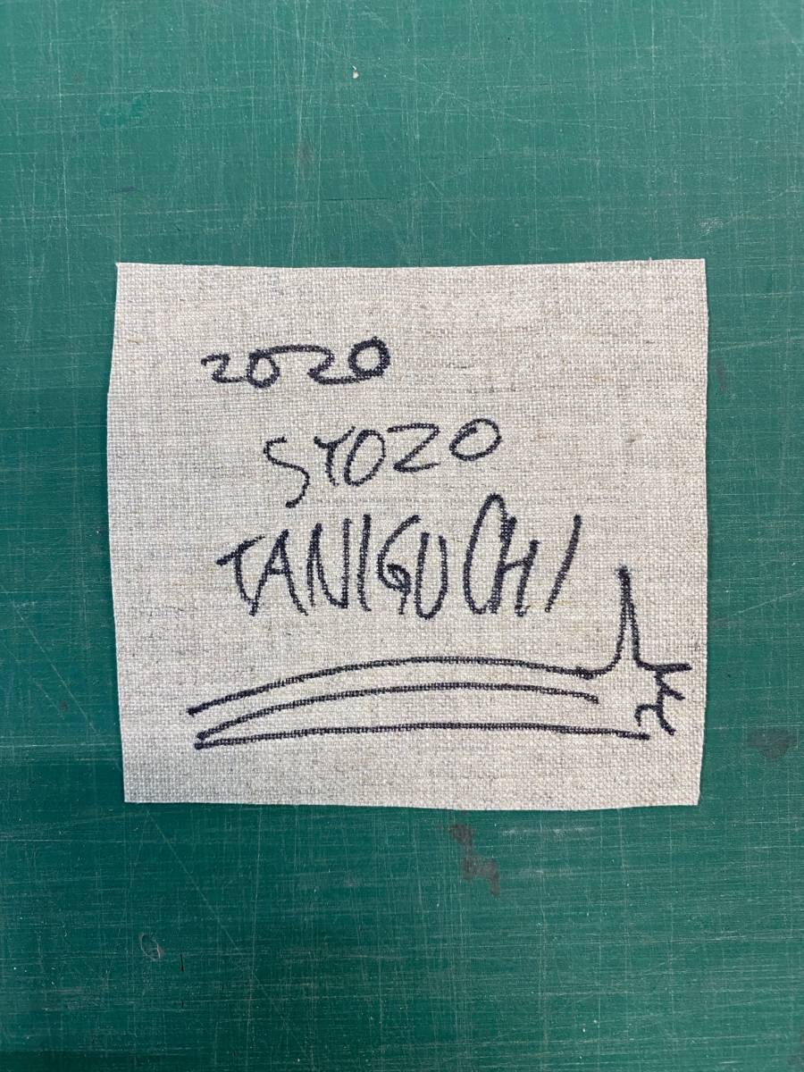 谷口正造 オリジナル作品 SYOZO TANIGUCHI | normanhubbard.com
