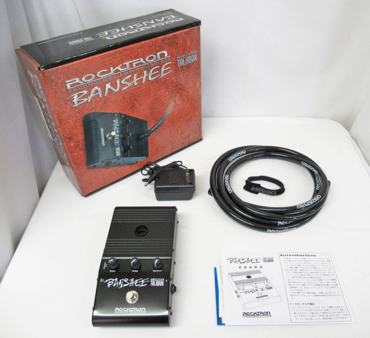 A470☆トークボックス☆ROCKTRON/ロックトロン☆BANSHEE☆動作確認済み